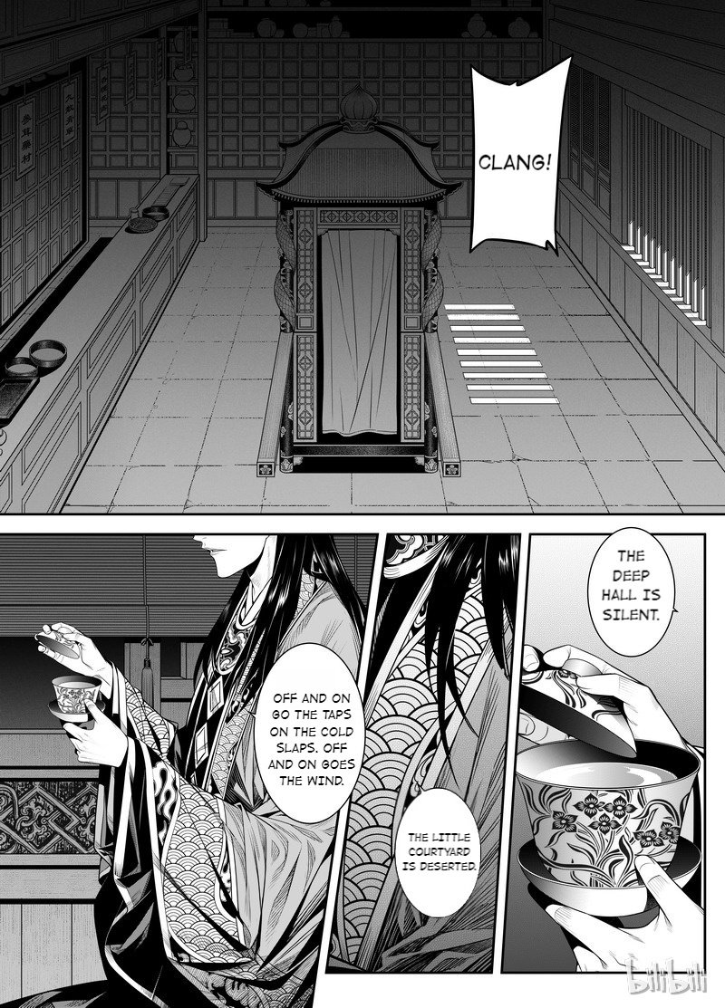 Peculiar Tales Of Swords And Blades Chapter 3 #18