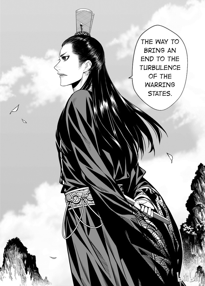 Peculiar Tales Of Swords And Blades Chapter 3 #23