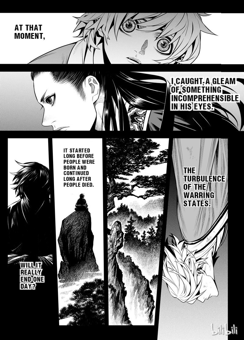 Peculiar Tales Of Swords And Blades Chapter 3 #24