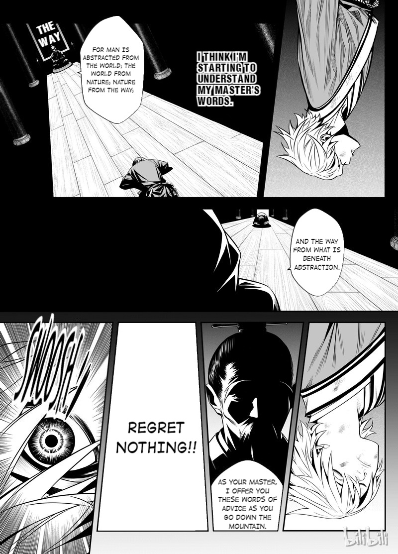 Peculiar Tales Of Swords And Blades Chapter 3 #26