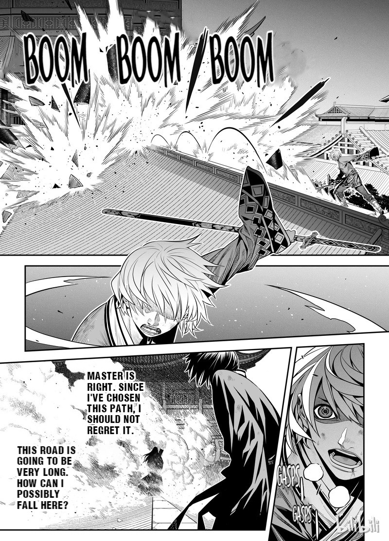 Peculiar Tales Of Swords And Blades Chapter 3 #28