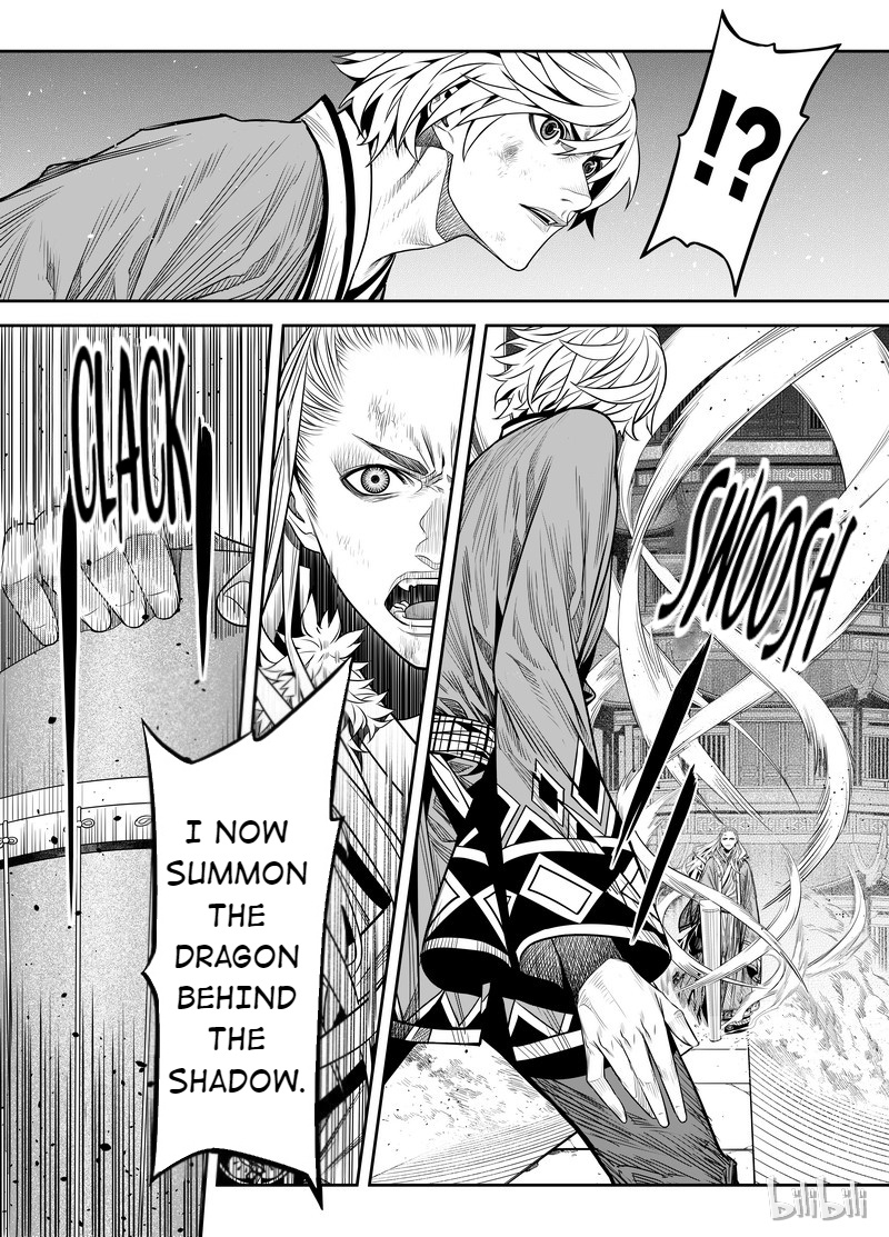 Peculiar Tales Of Swords And Blades Chapter 3 #31