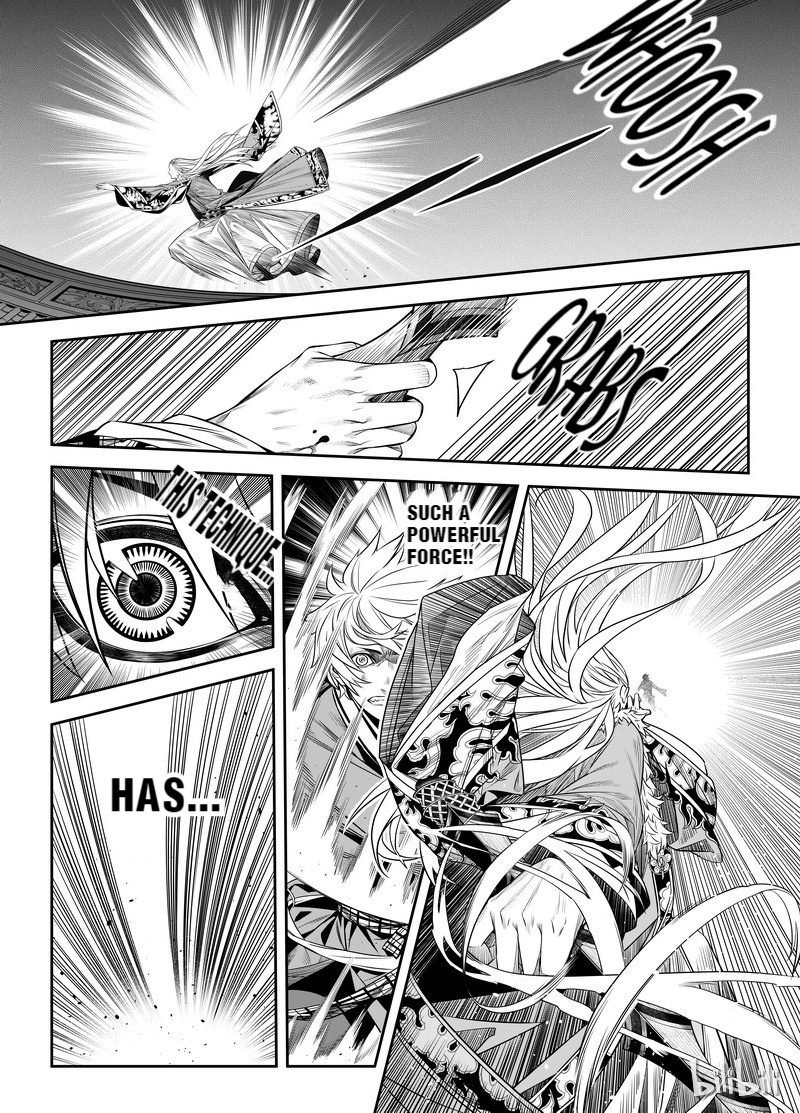 Peculiar Tales Of Swords And Blades Chapter 3 #33