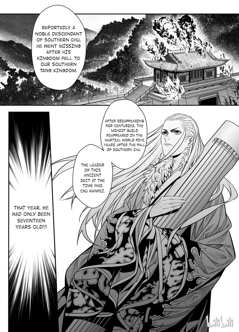 Peculiar Tales Of Swords And Blades Chapter 4 #9