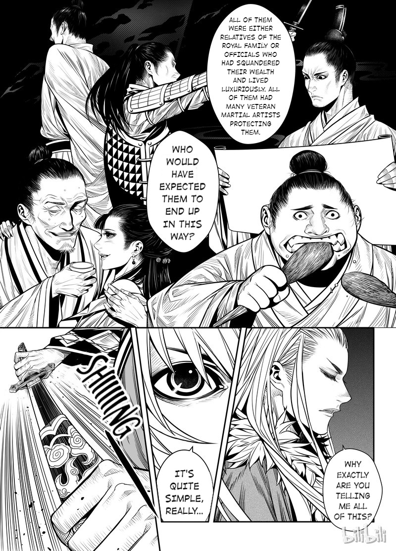 Peculiar Tales Of Swords And Blades Chapter 1 #18