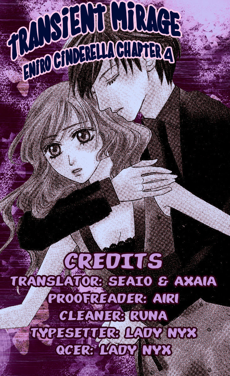 Eniro Cinderella Chapter 5 #3