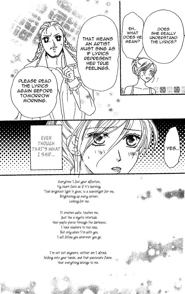 Eniro Cinderella Chapter 5 #11