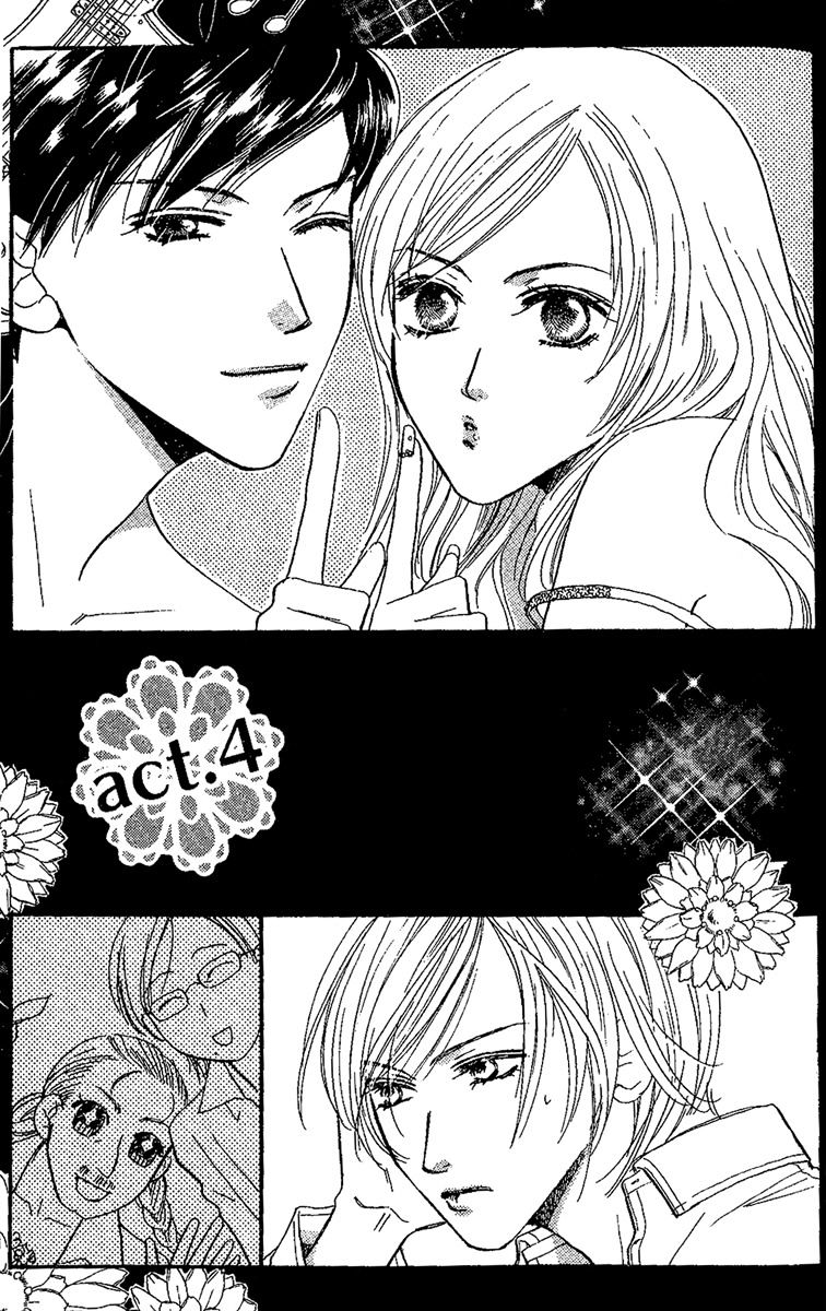 Eniro Cinderella Chapter 4 #2