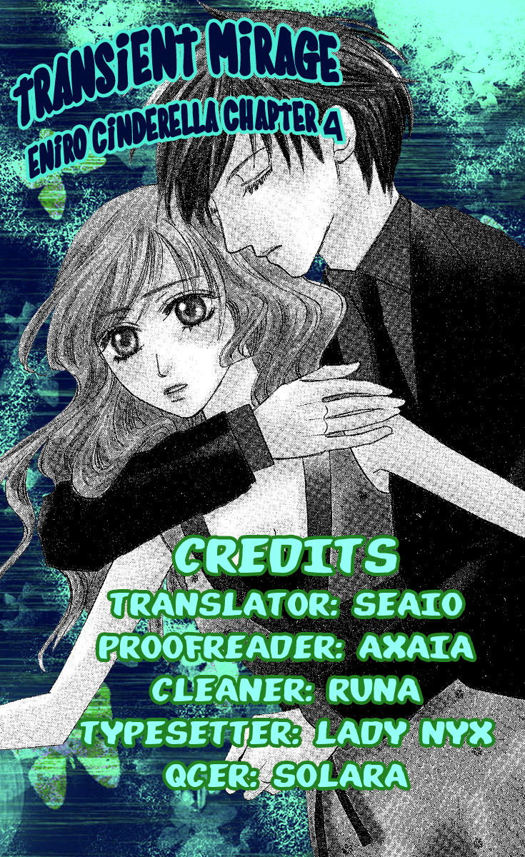 Eniro Cinderella Chapter 4 #5