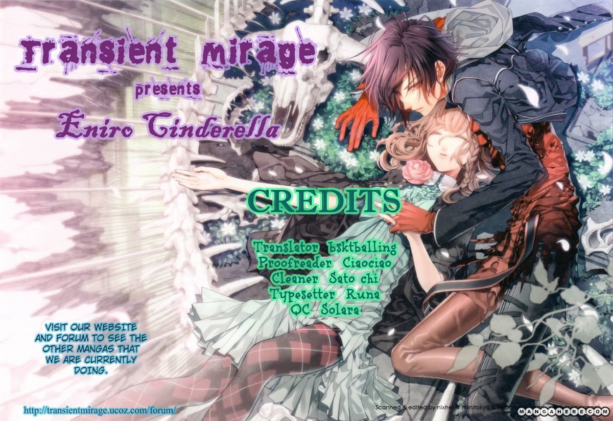 Eniro Cinderella Chapter 1 #4