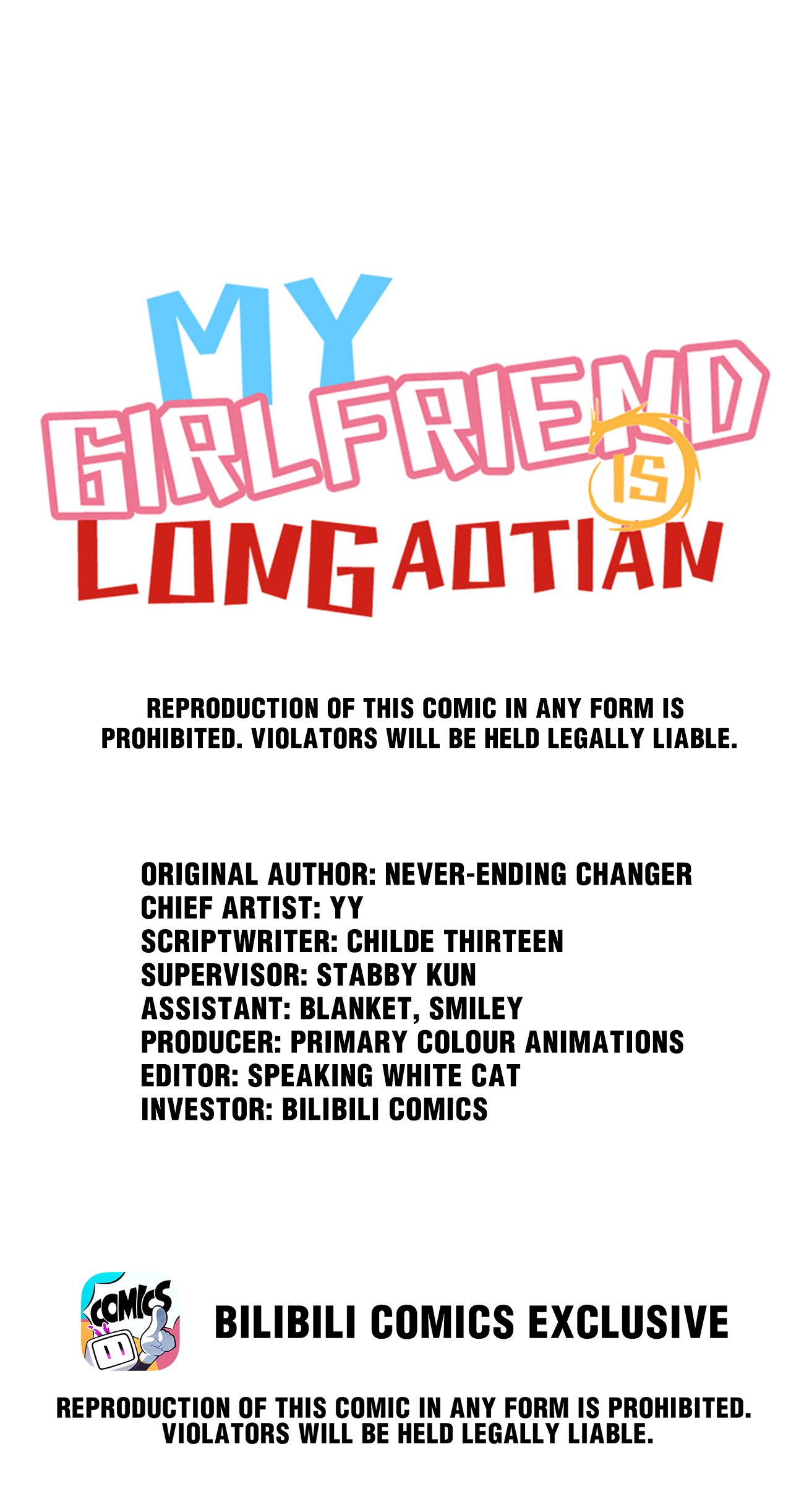 My Girlfriend Is Long Aotian Chapter 59 #1