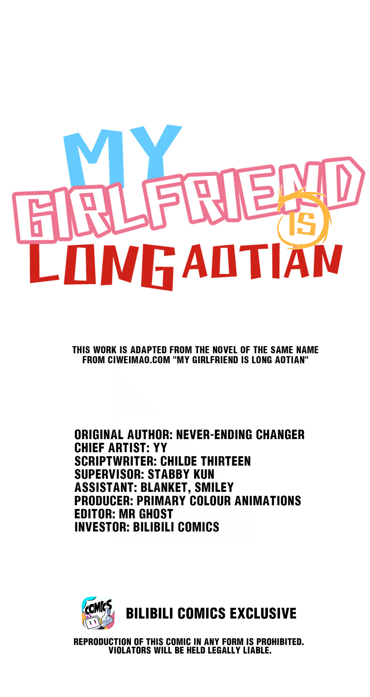 My Girlfriend Is Long Aotian Chapter 21 #1