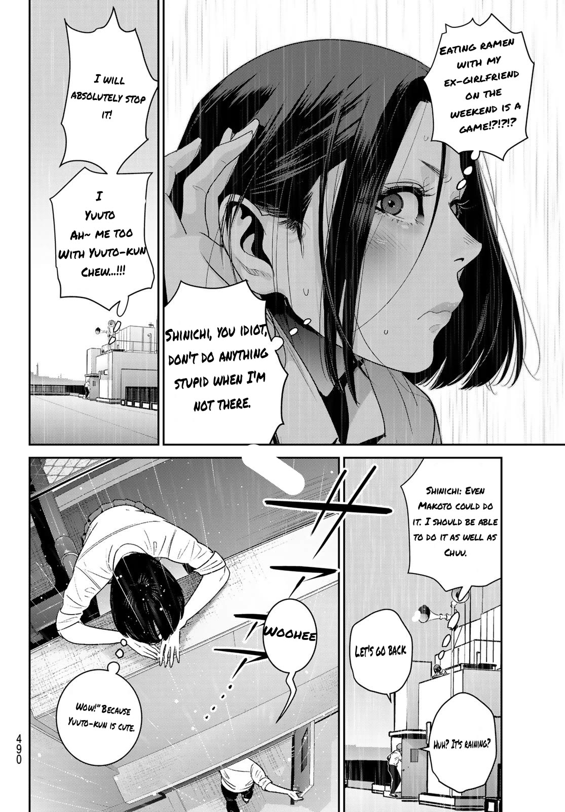Futari Switch Chapter 16 #6