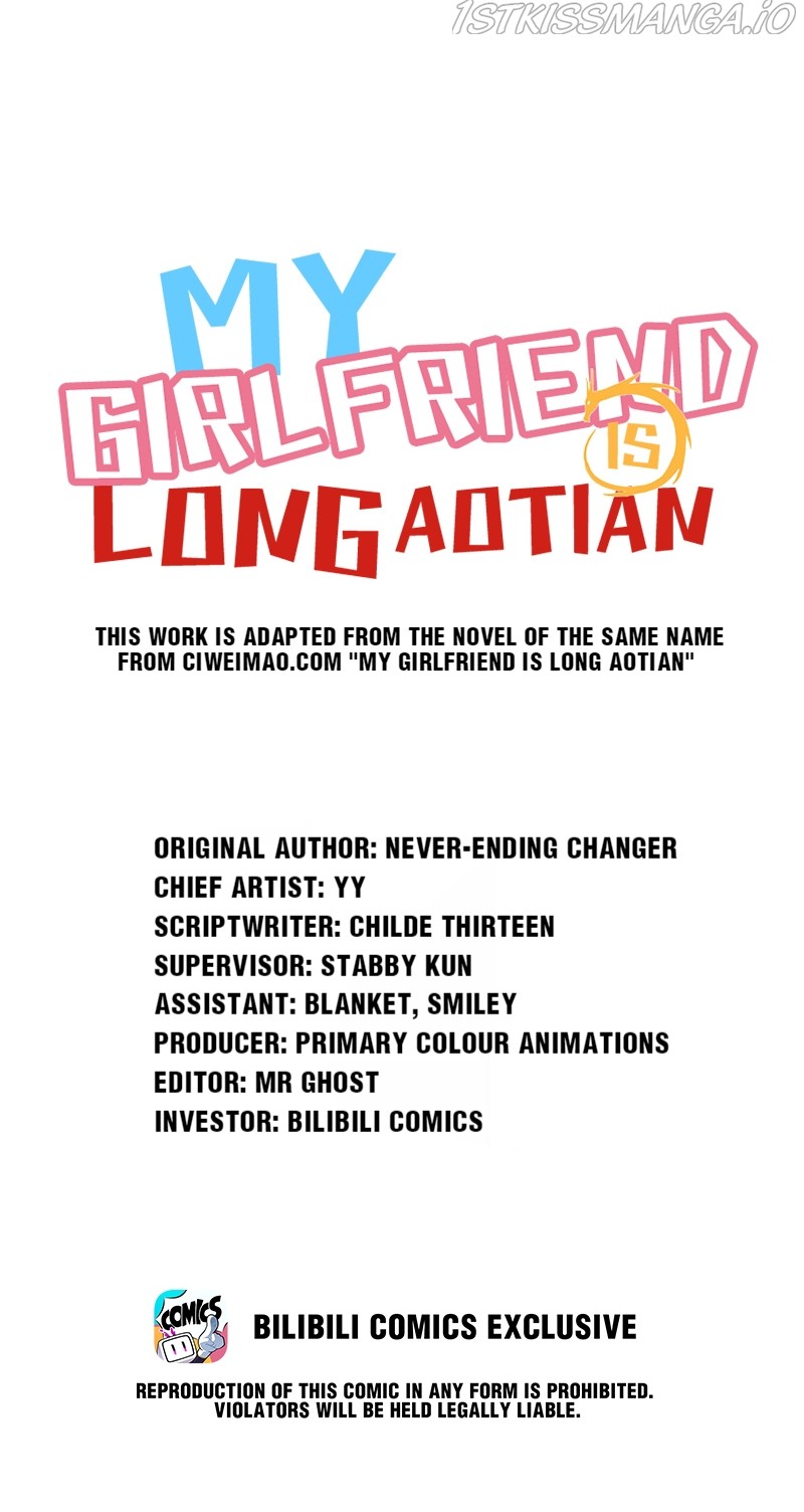 My Girlfriend Is Long Aotian Chapter 8.1 #1