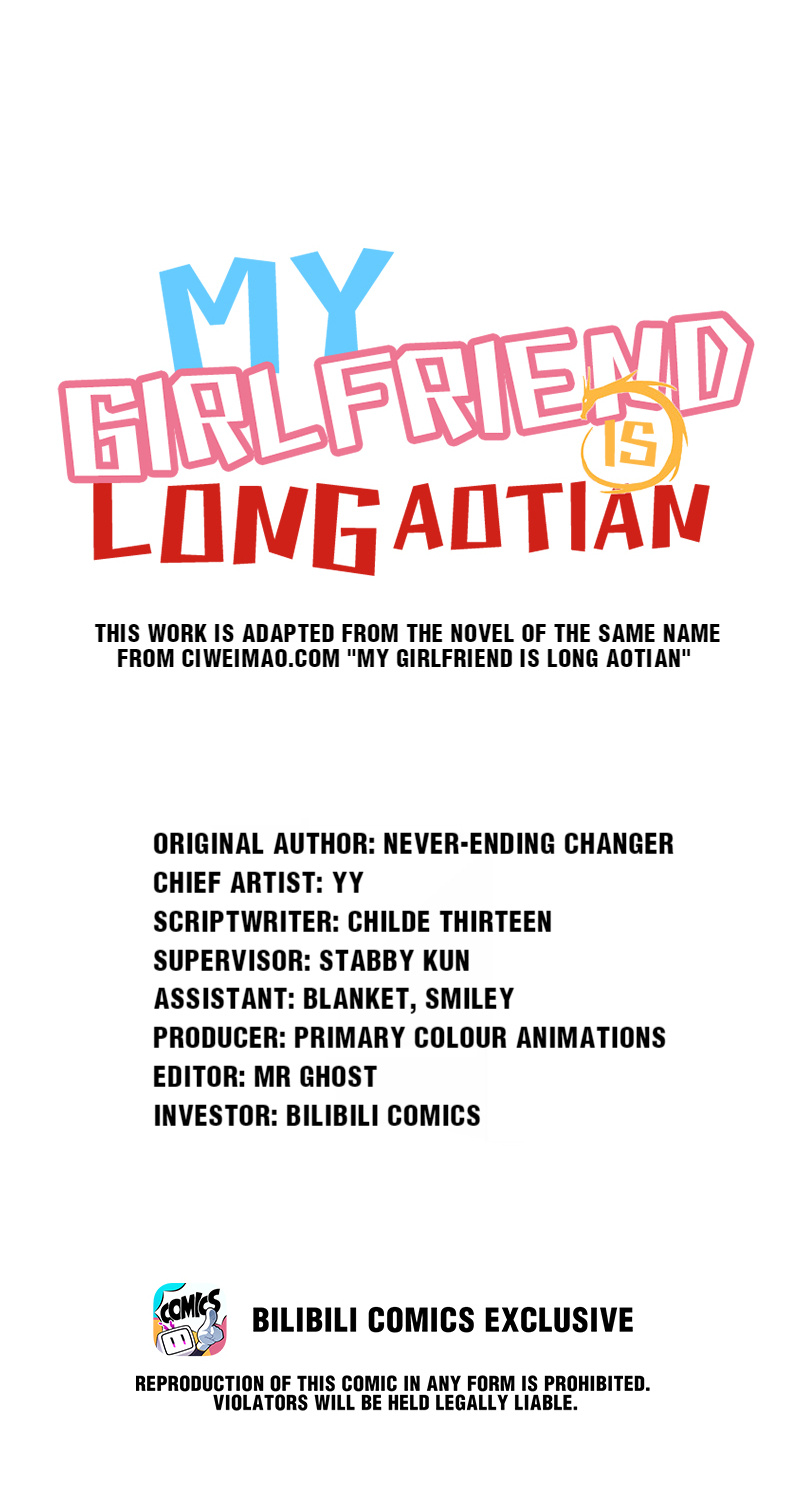 My Girlfriend Is Long Aotian Chapter 8 #1