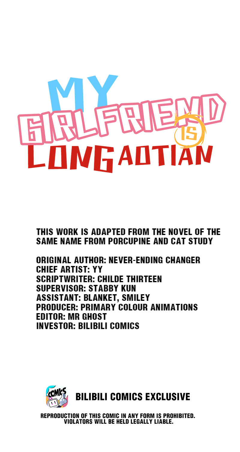 My Girlfriend Is Long Aotian Chapter 7.1 #1