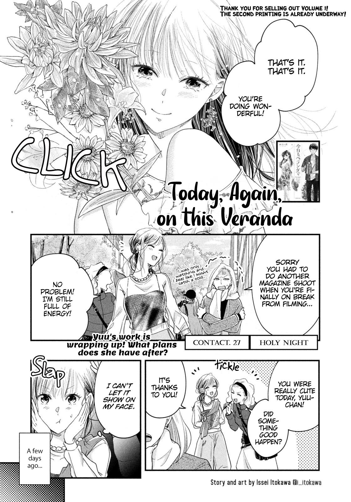 Kyou Mo Beranda De Chapter 27 #1