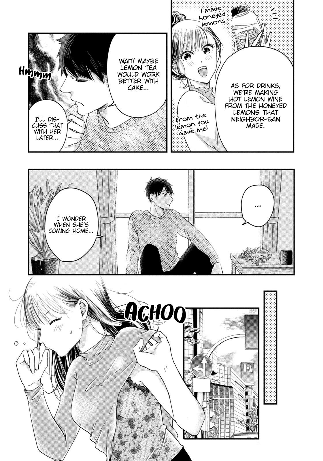 Kyou Mo Beranda De Chapter 27 #7