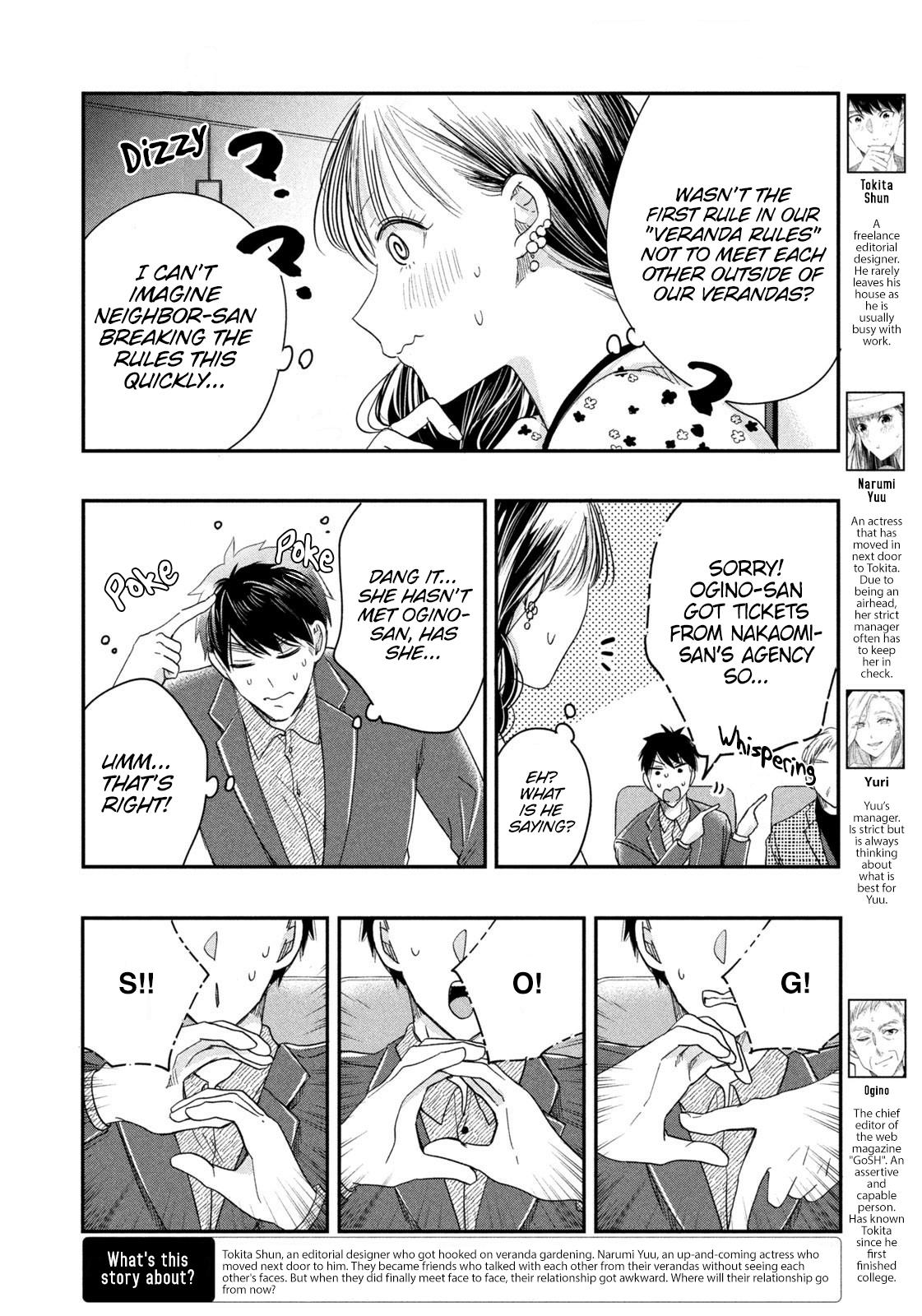 Kyou Mo Beranda De Chapter 23 #2