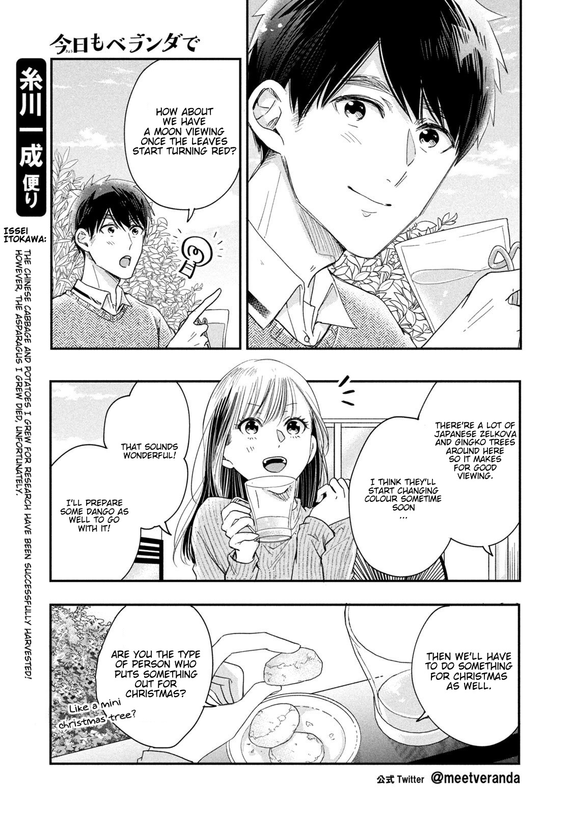 Kyou Mo Beranda De Chapter 21 #11