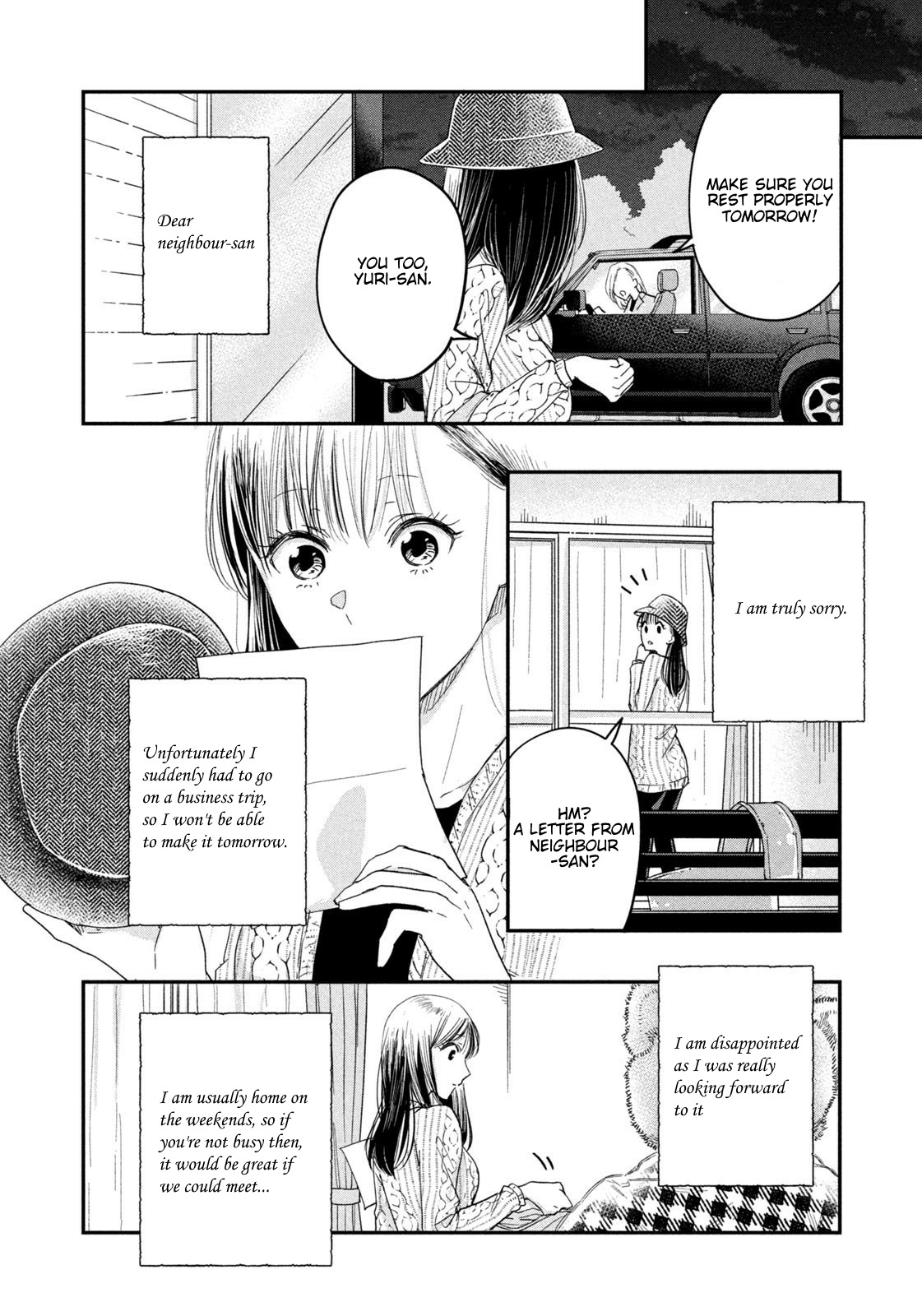 Kyou Mo Beranda De Chapter 20 #8