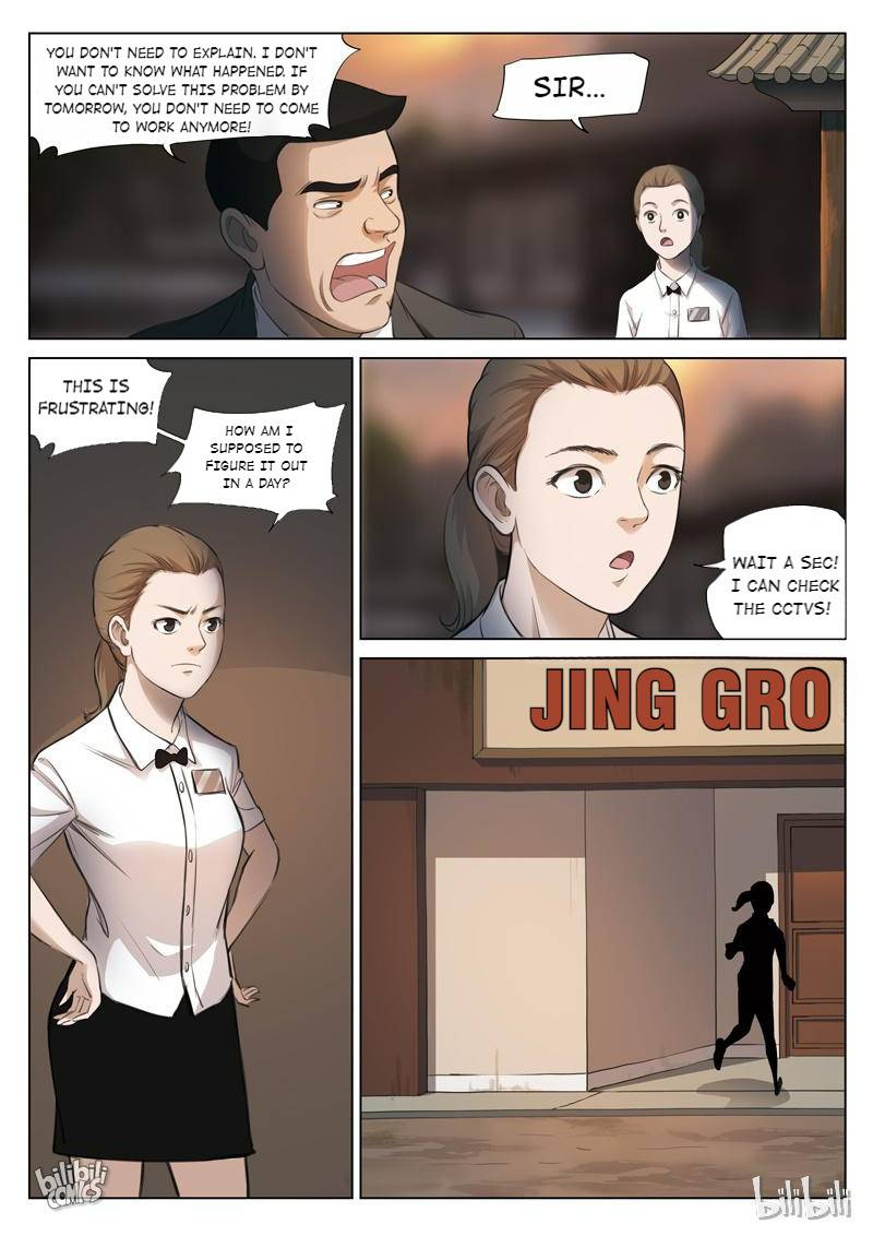 Suspicious Mysteries Chapter 131 #3