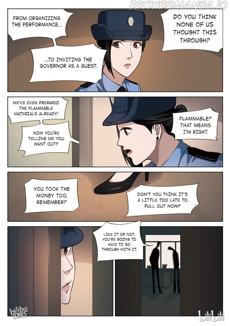 Suspicious Mysteries Chapter 119 #9