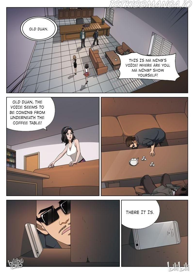 Suspicious Mysteries Chapter 113 #3