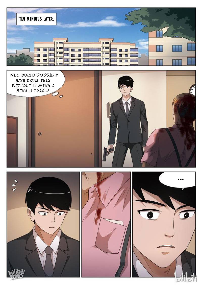 Suspicious Mysteries Chapter 106.1 #26