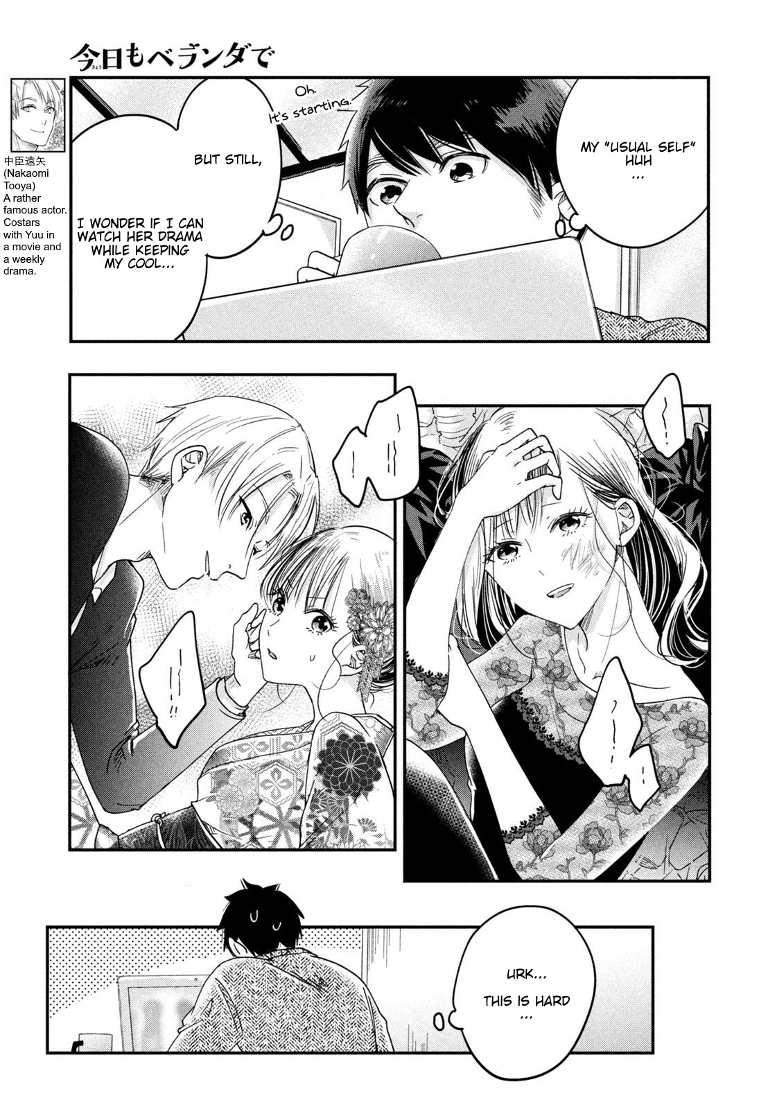 Kyou Mo Beranda De Chapter 18 #12