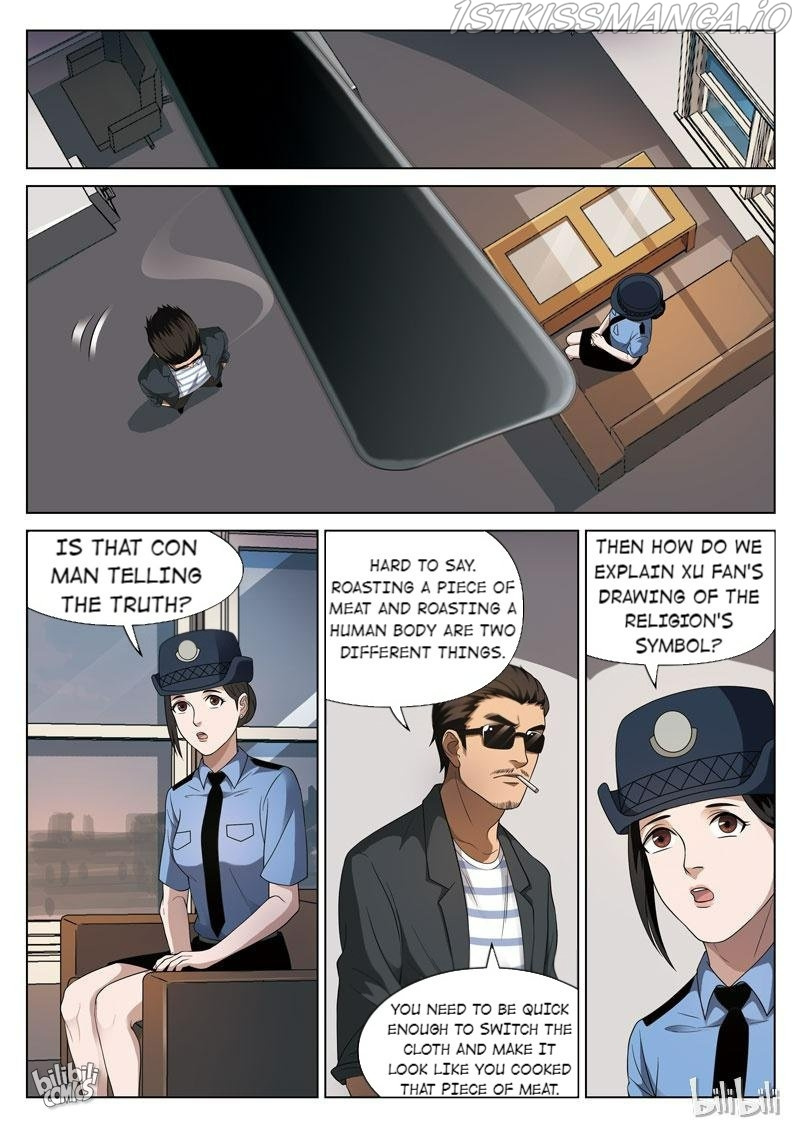 Suspicious Mysteries Chapter 95 #5