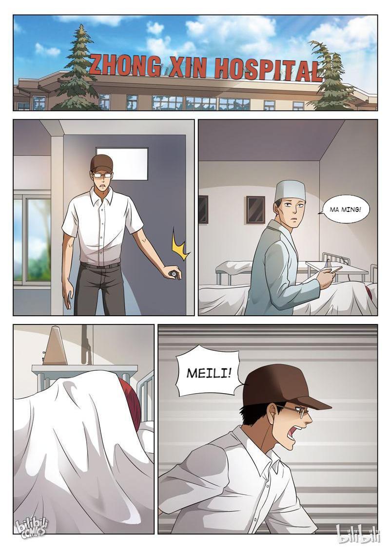 Suspicious Mysteries Chapter 76 #3