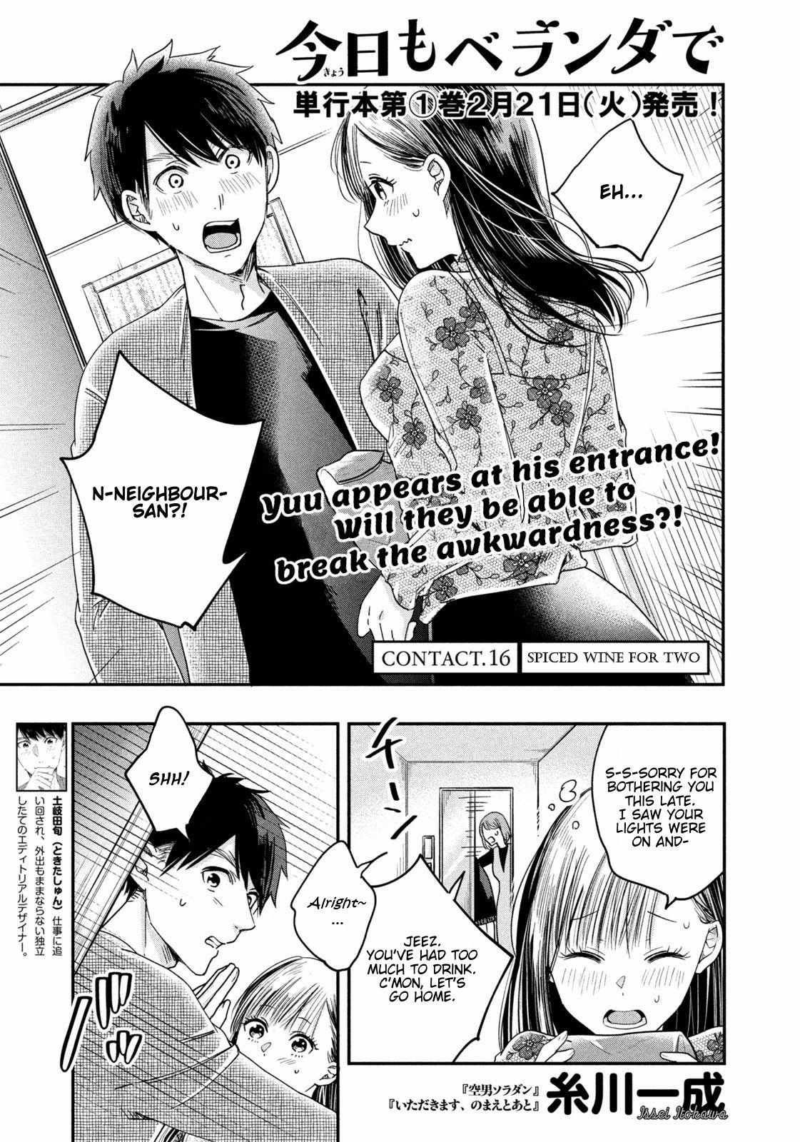 Kyou Mo Beranda De Chapter 16 #1