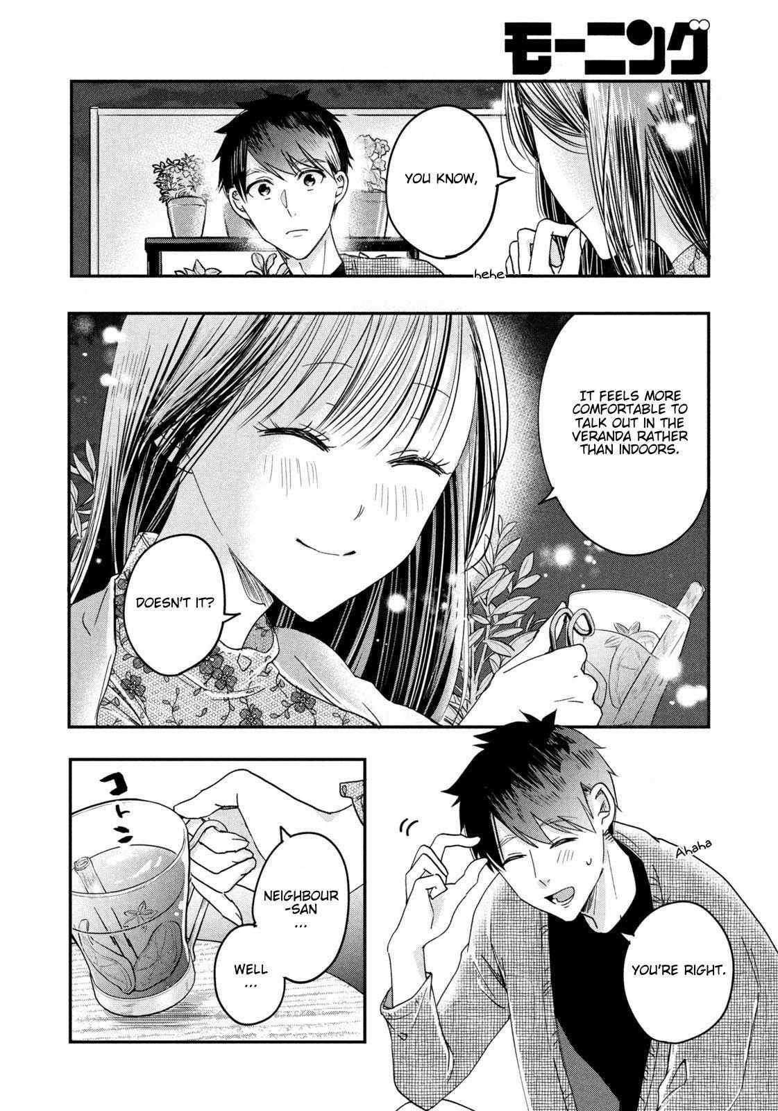 Kyou Mo Beranda De Chapter 16 #12