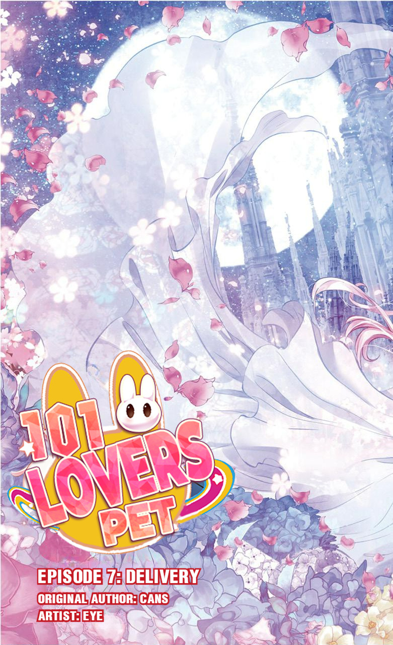 101 Lovers Pet Chapter 19 #1