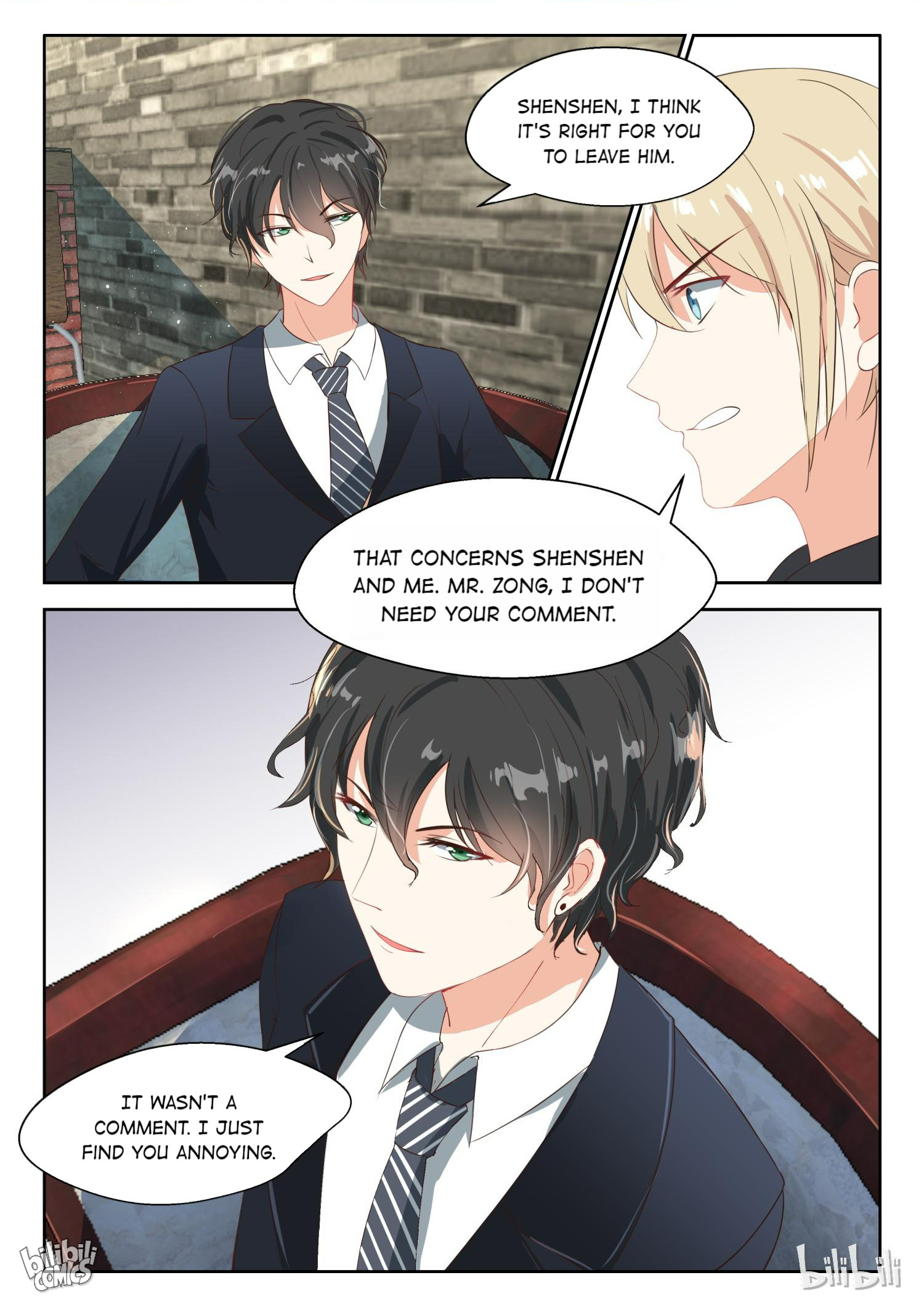 Scheming Marriage Chapter 74 #2