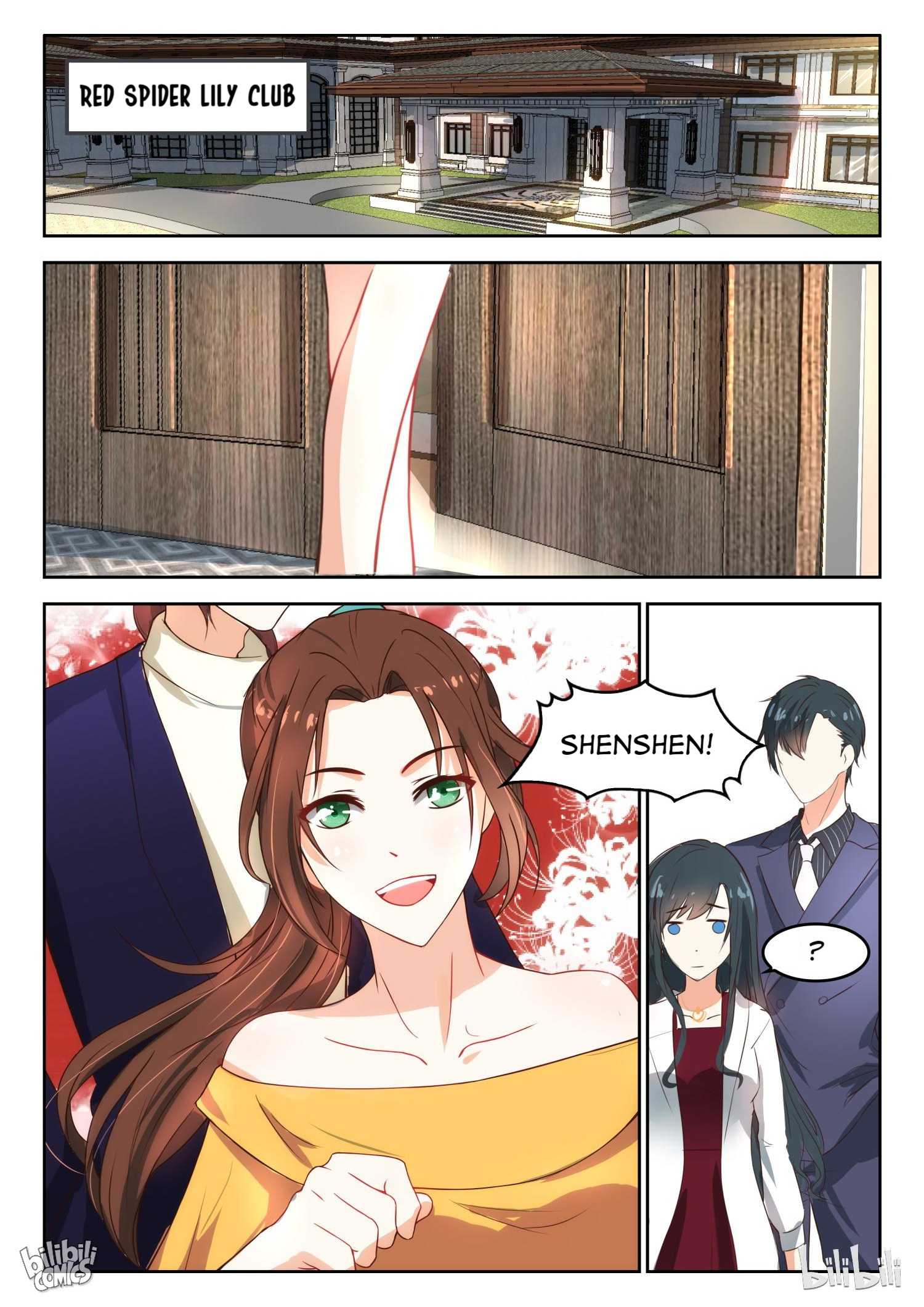 Scheming Marriage Chapter 52 #2