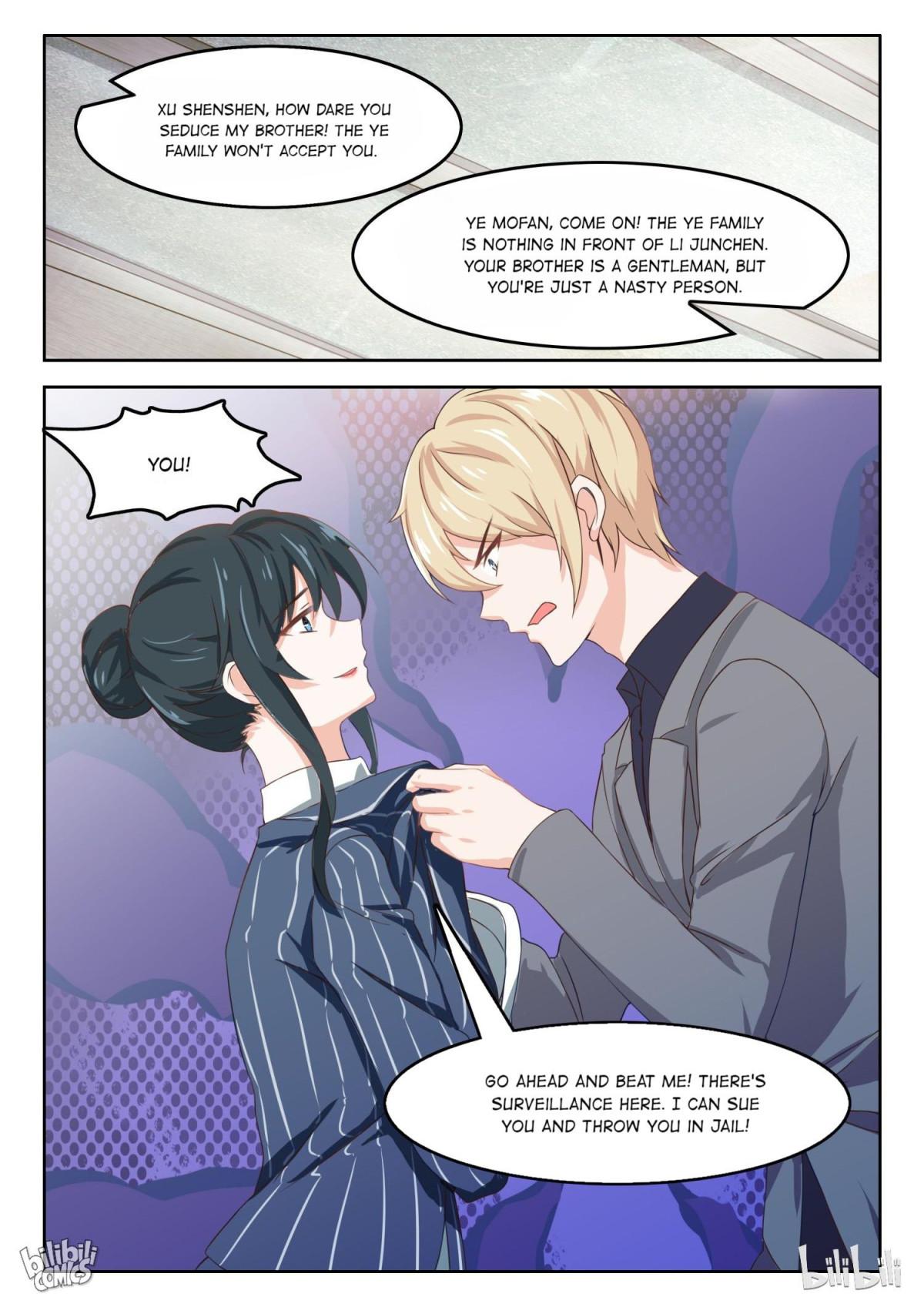 Scheming Marriage Chapter 42 #2
