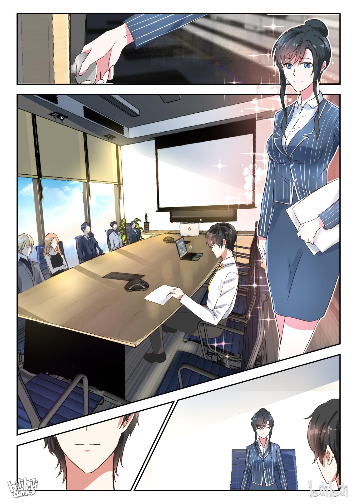 Scheming Marriage Chapter 37 #4