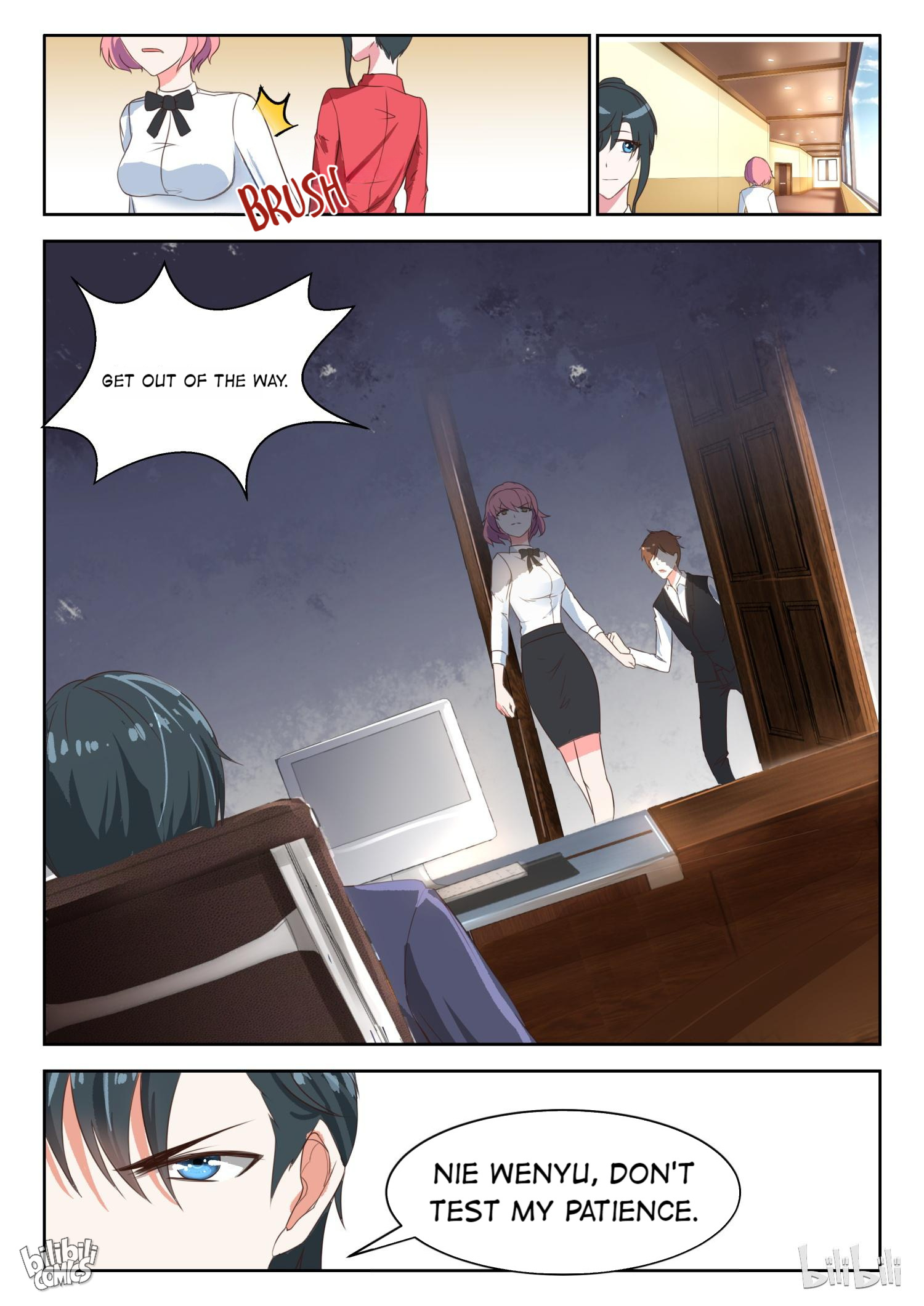 Scheming Marriage Chapter 34 #1