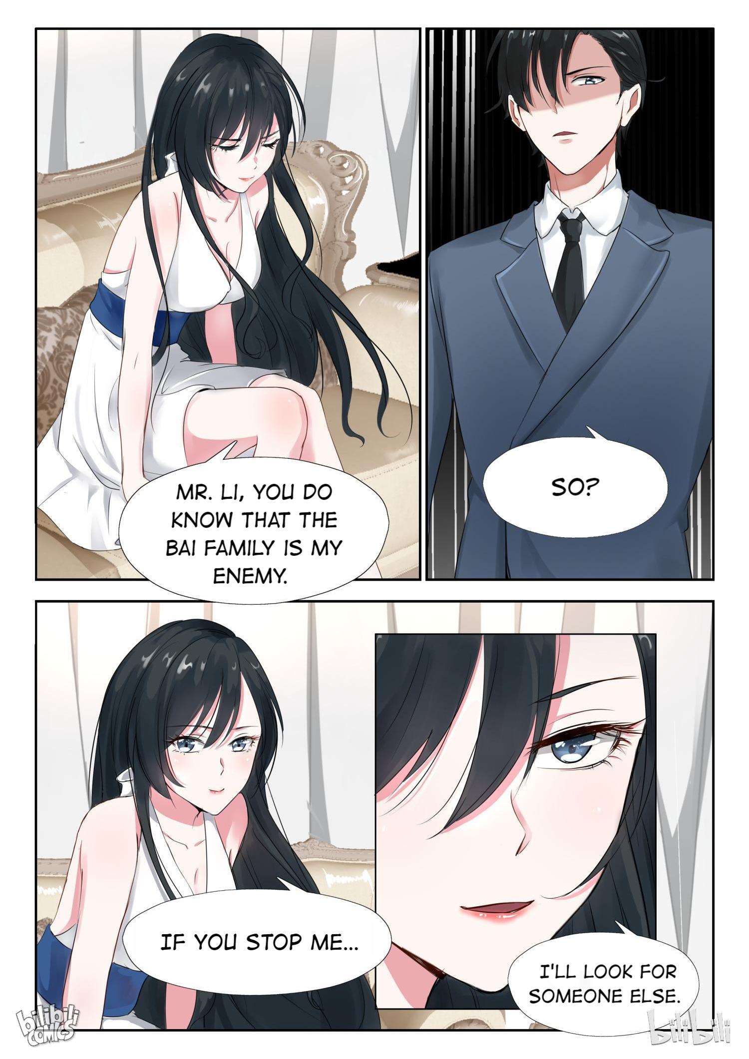 Scheming Marriage Chapter 16 #4