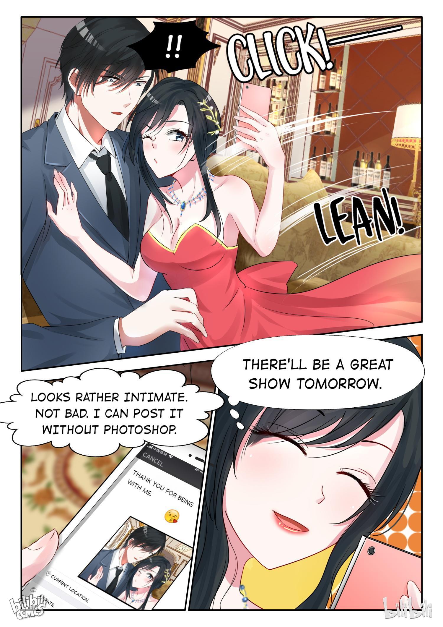 Scheming Marriage Chapter 15 #8