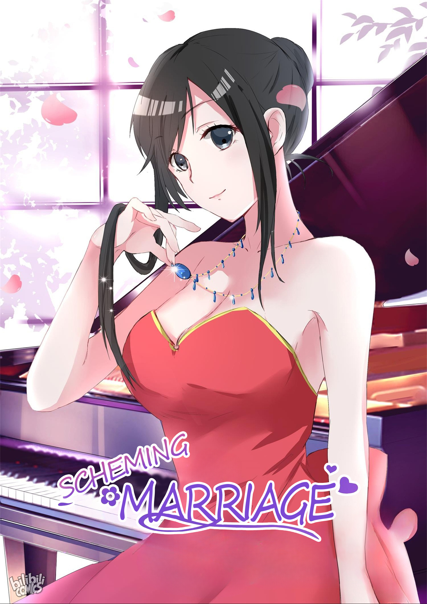 Scheming Marriage Chapter 14 #1