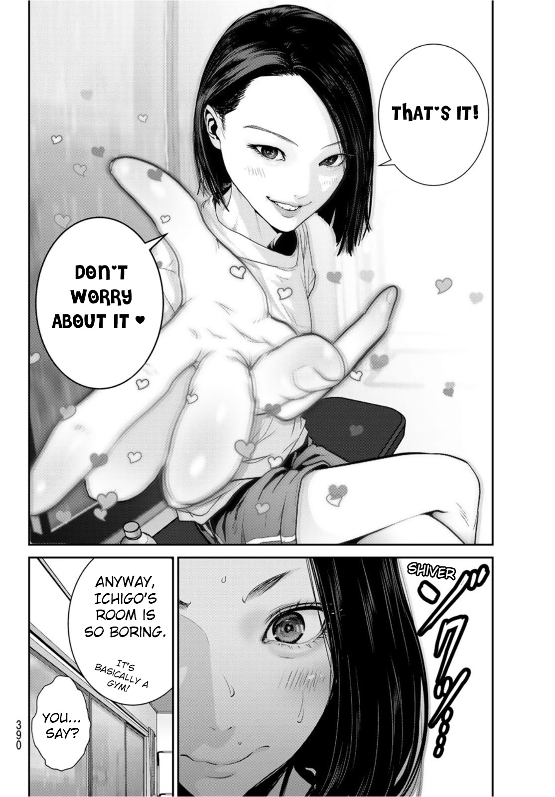 Futari Switch Chapter 5 #8