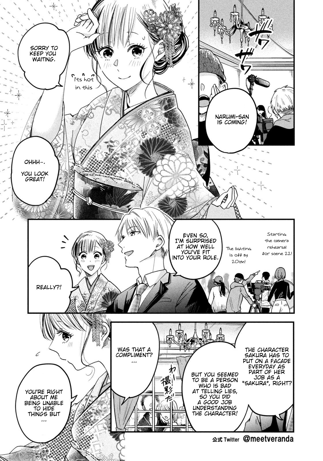 Kyou Mo Beranda De Chapter 12 #3