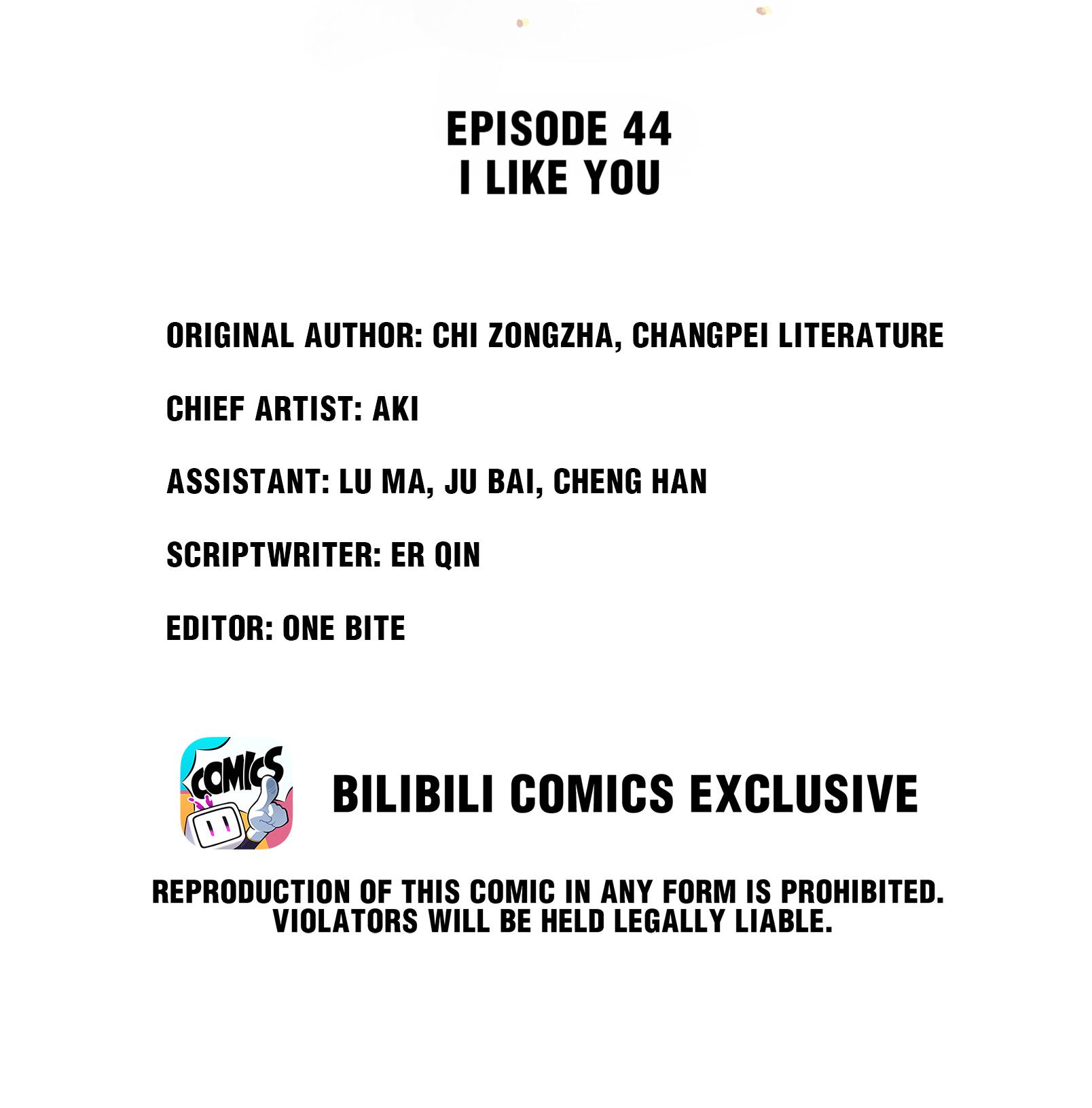 Pei Bao Chapter 44 #2