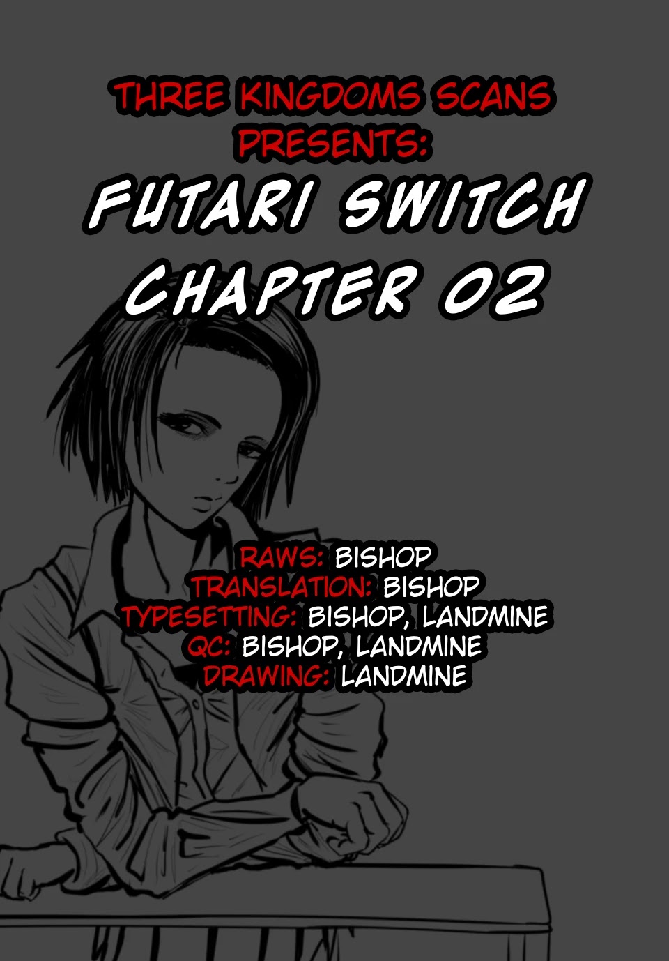 Futari Switch Chapter 2 #41