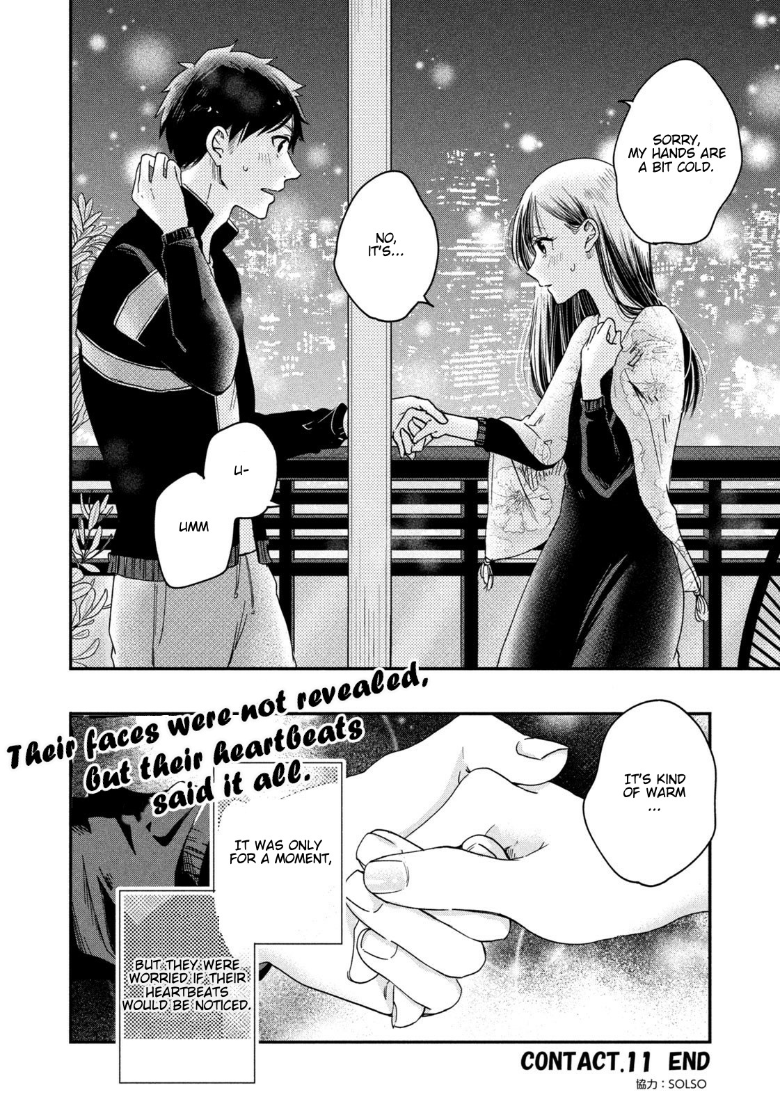 Kyou Mo Beranda De Chapter 11 #14