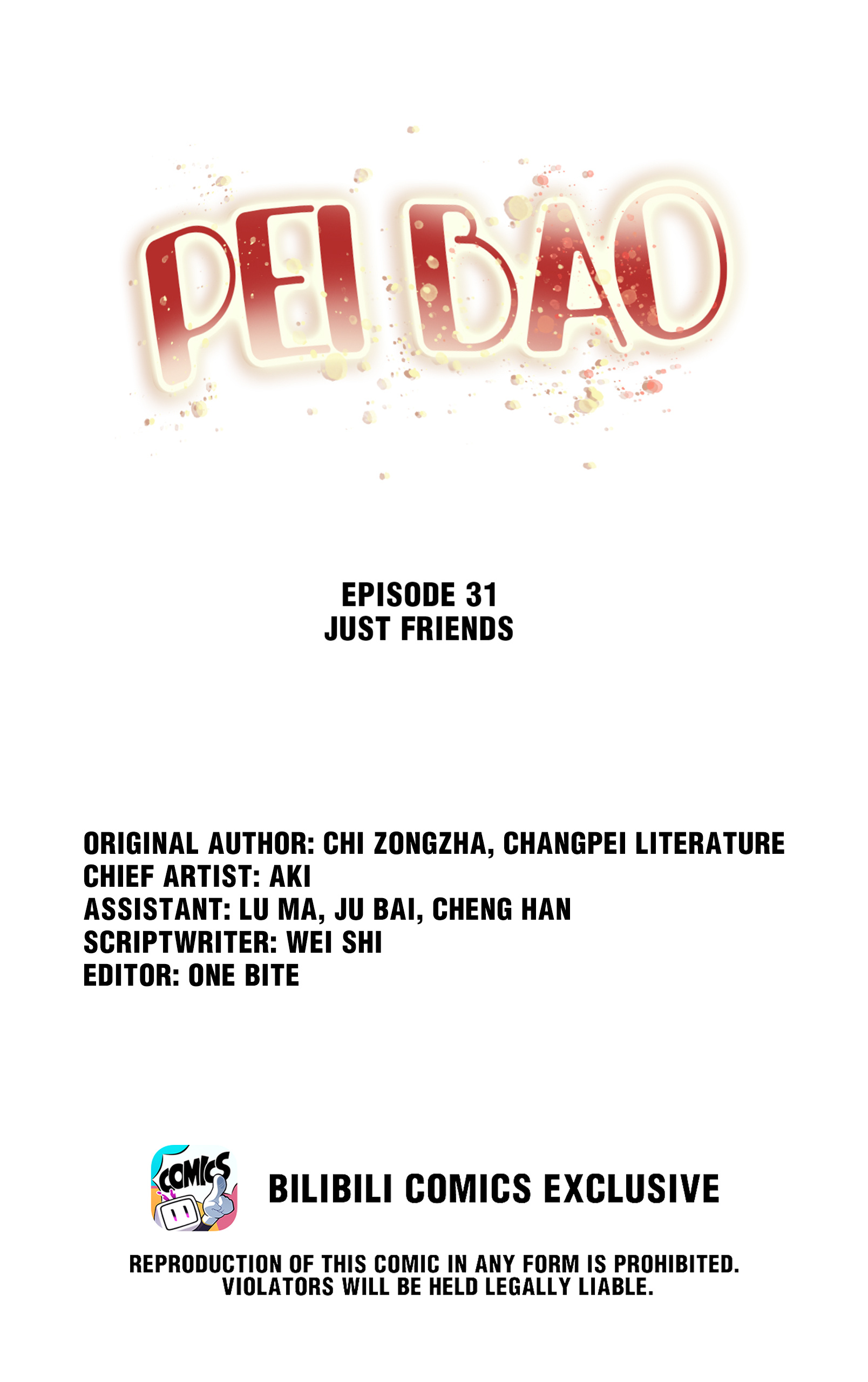 Pei Bao Chapter 31 #1