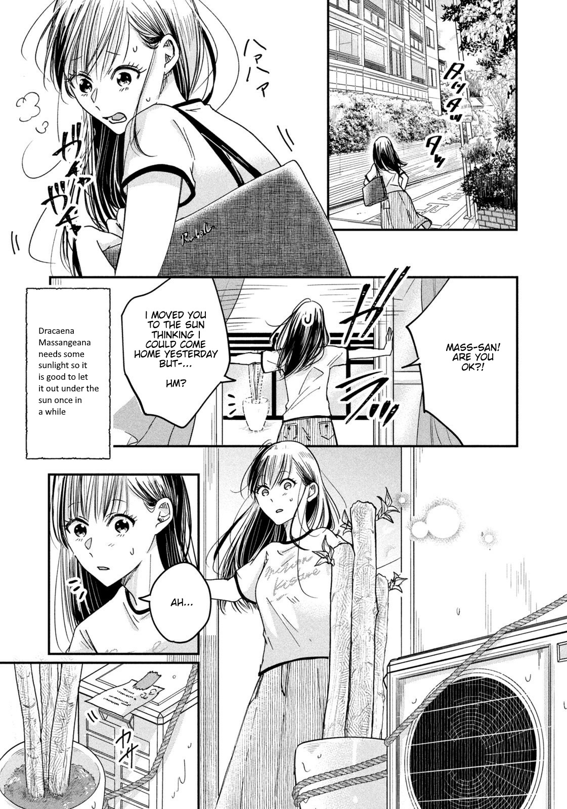 Kyou Mo Beranda De Chapter 7 #13